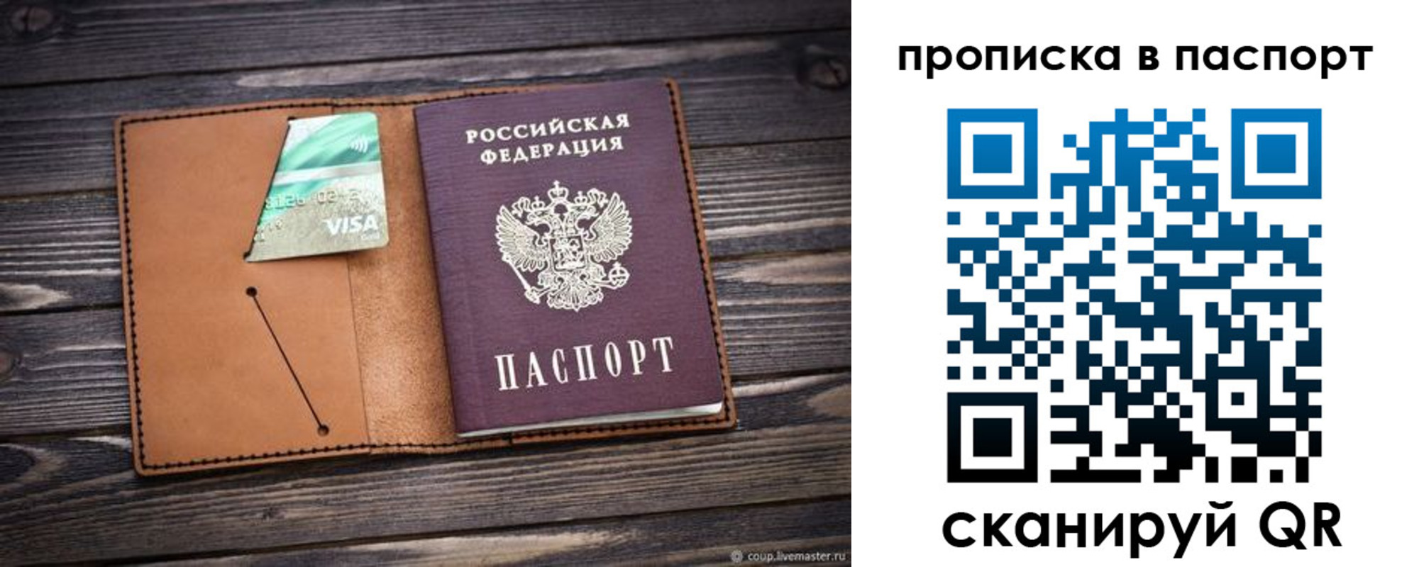 форма 3 в Тамбовской области