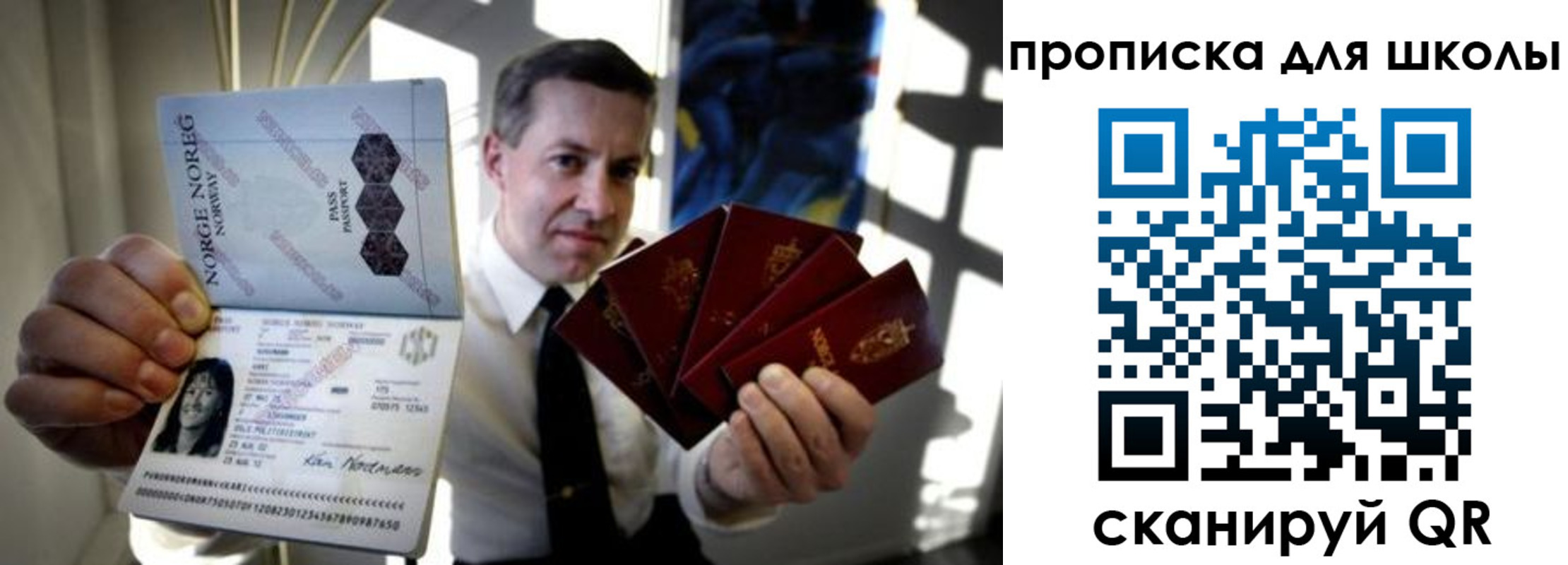 пропишу в квартире в Тамбовской области