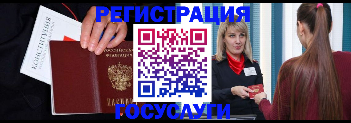 пропишу в квартире в Тамбовской области